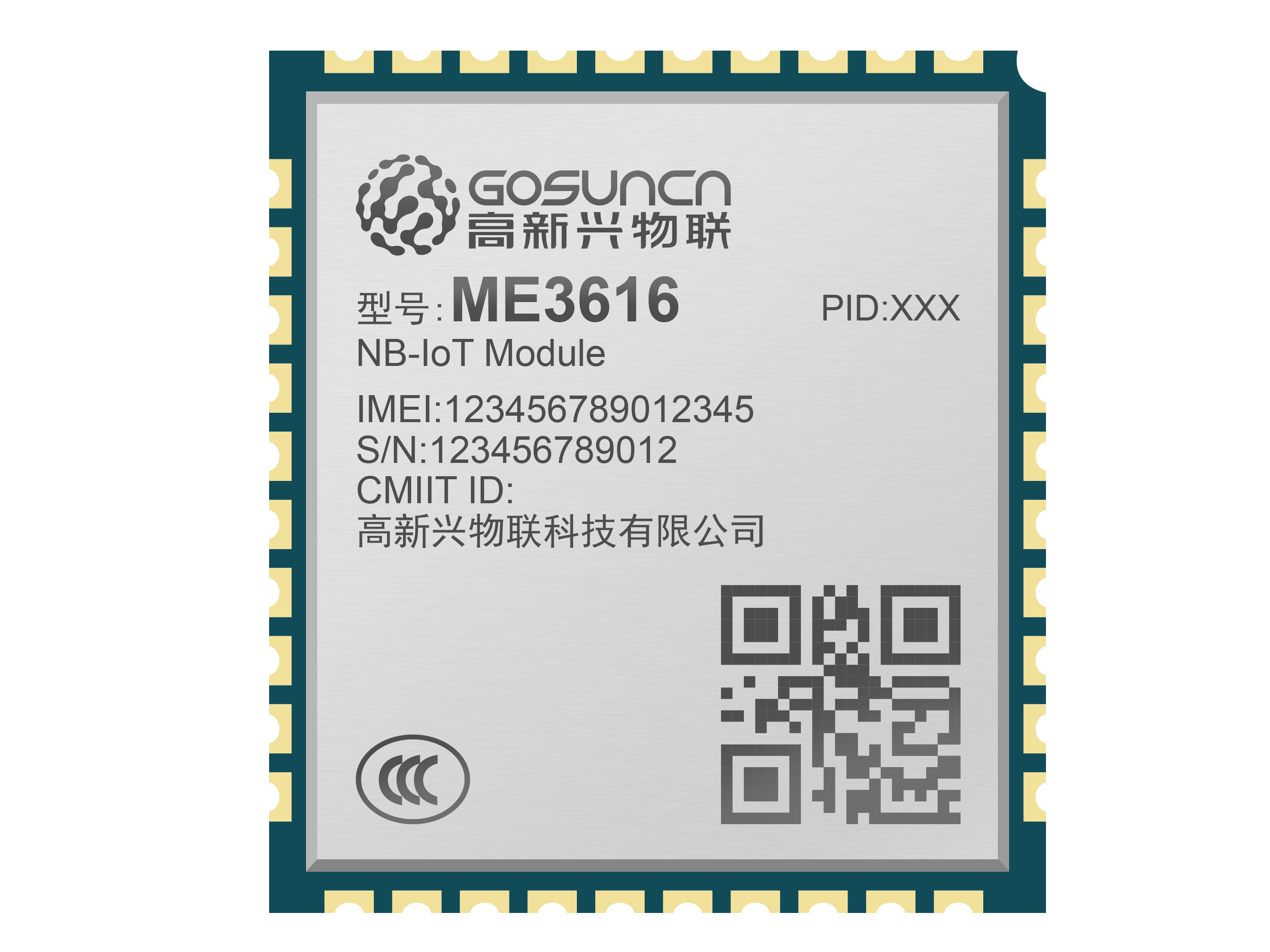 ME3616  NB-IOT模组